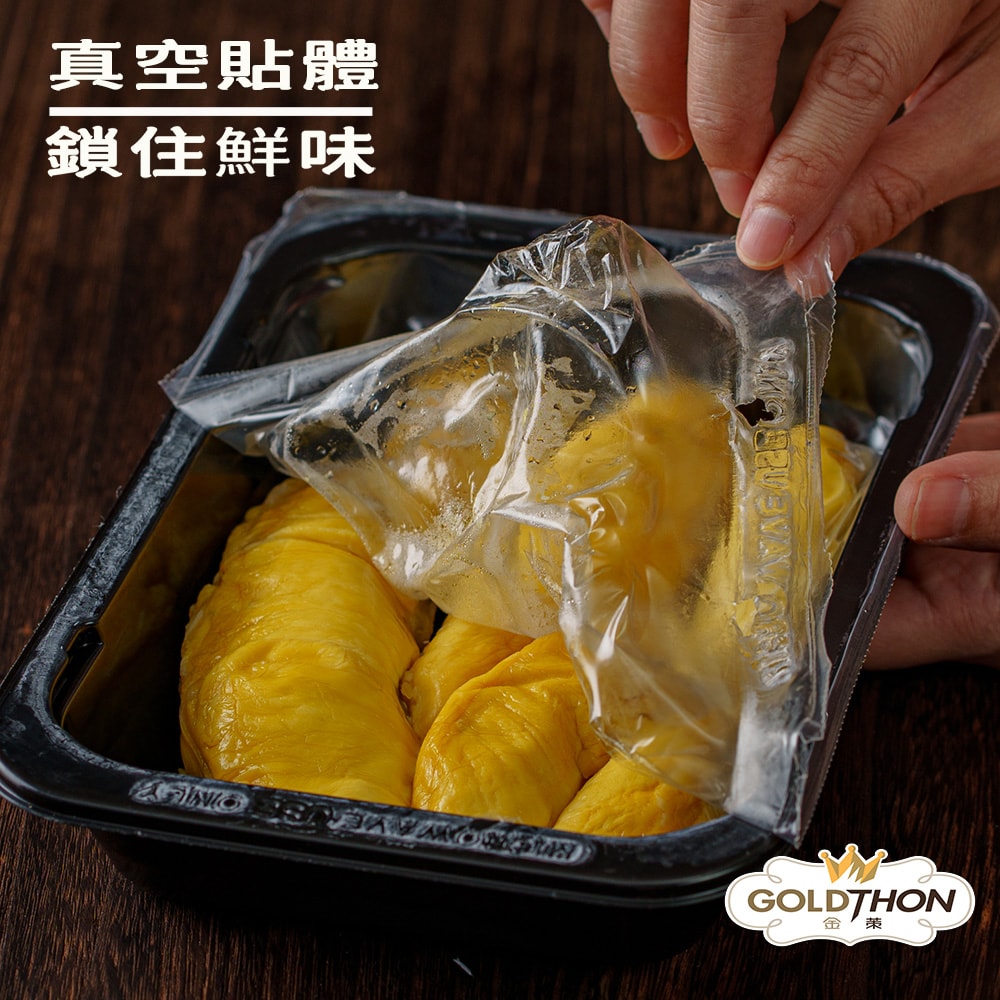 【Gold Thon】馬來西亞老樹蘇丹王榴槤果肉400克*2盒