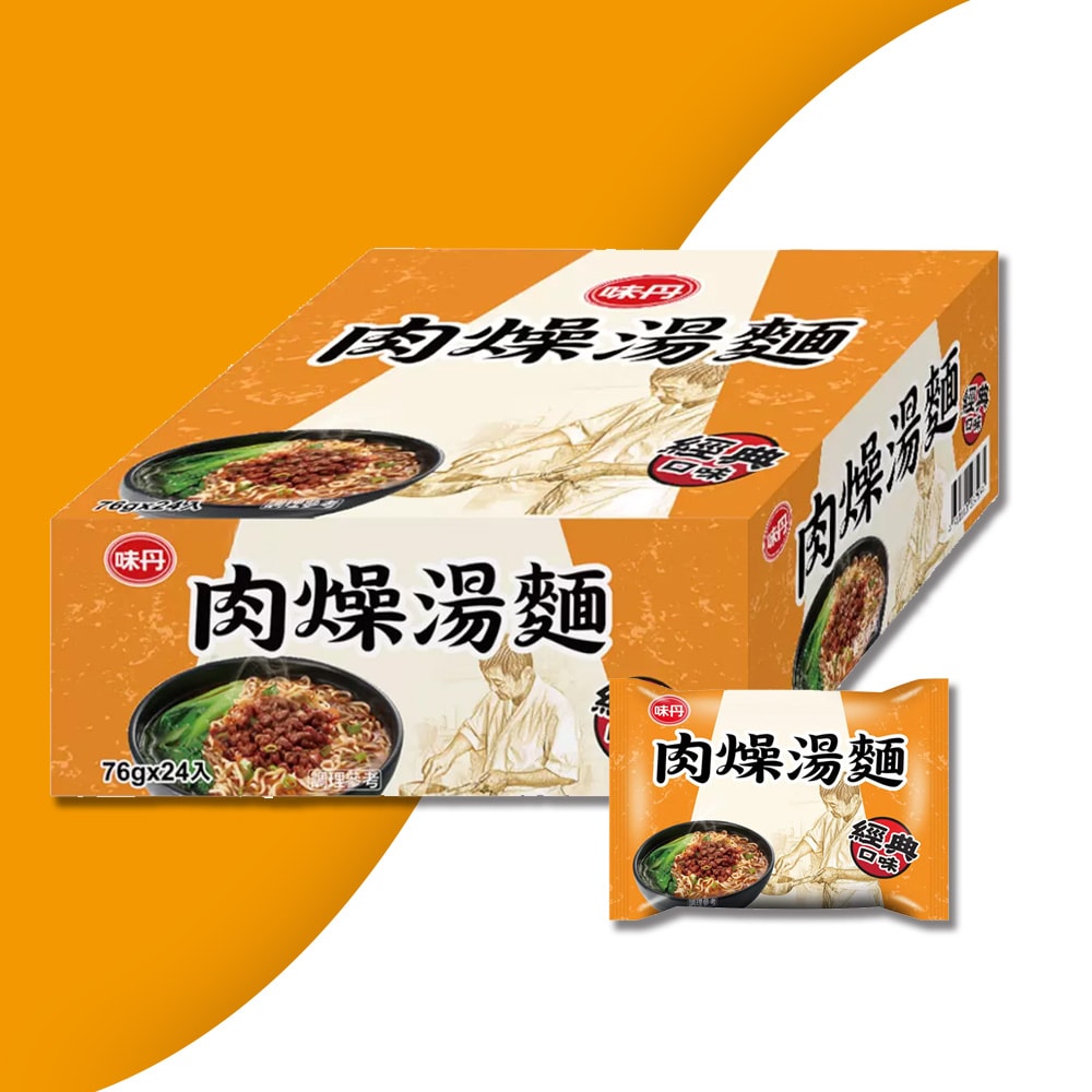 【味丹】肉燥湯麵76公克 X 24包