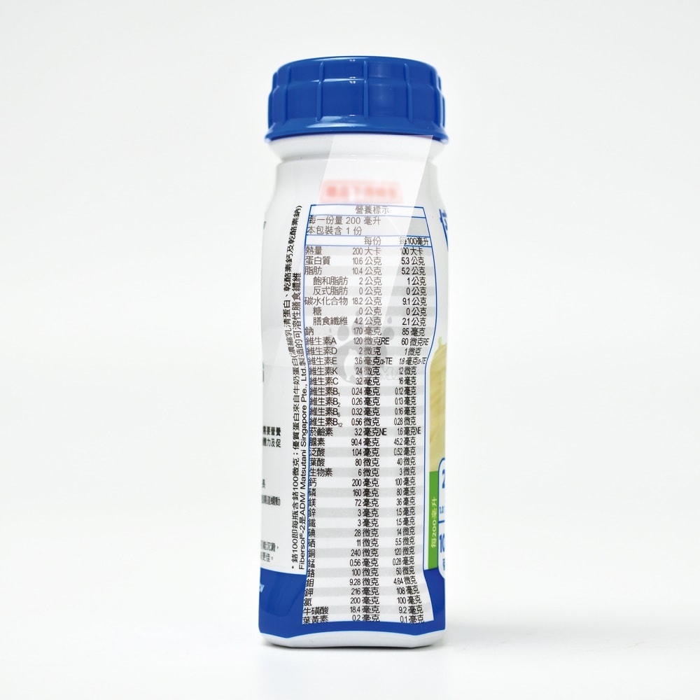 【Diben倍速定】鉻100含纖配方 200mlx24瓶/2箱+贈6瓶 (原味無糖)