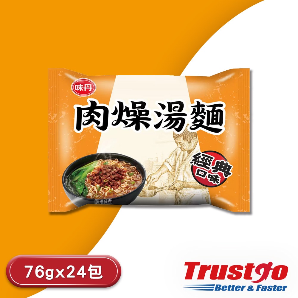 【味丹】肉燥湯麵76公克 X 24包