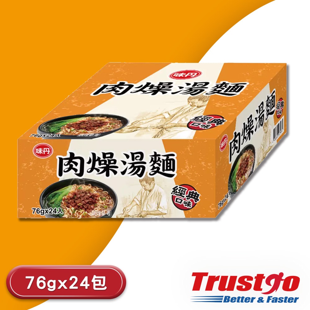 【味丹】肉燥湯麵76公克 X 24包