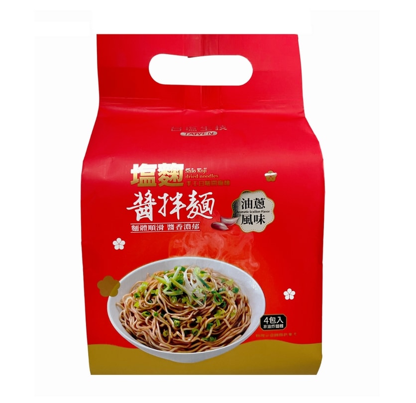 【台鹽生技】塩麴醬拌麵-油蔥風味 4包/袋*12袋 (共48包)效期2026.04月