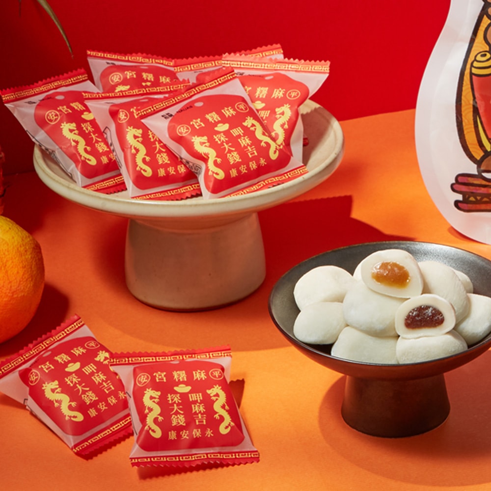 【阿罔姨】土地公造型麻糬 150公克(10入)/包 x8包 花生.紅豆口味