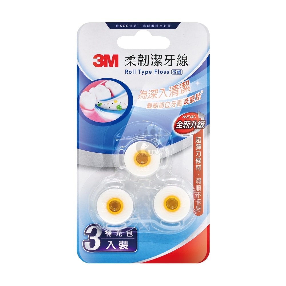 【3M】柔韌潔牙線 30mX3入/組 (3組)