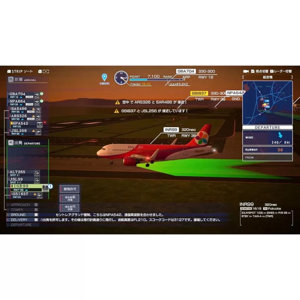 【Nintendo 任天堂】NS Switch 航空管制官 機場英雄 中部國際空港 開港20週年紀念版 日文版