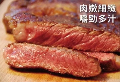 【愛尚豐饒】任- 美國安格斯熟成板腱牛排-300g-2~3片-包 (1包)