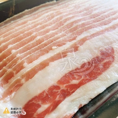 【愛尚豐饒】任- 美國穀飼雪花牛肉片-300g-包 (1包)