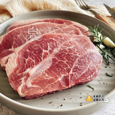 【愛尚豐饒】任- 美國安格斯熟成板腱牛排-300g-2~3片-包 (1包)