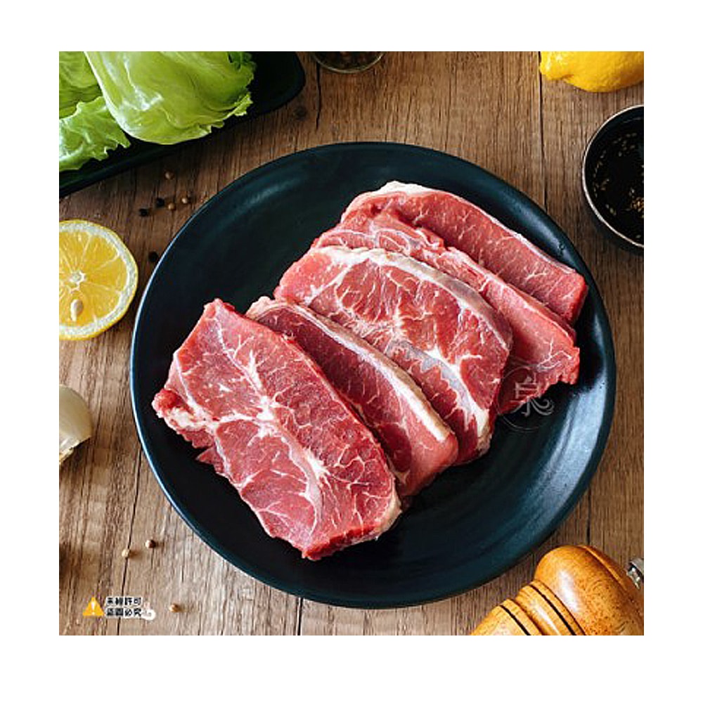 【愛尚豐饒】任- 澳洲穀飼嫩肩里肌牛排-100g-包 (1包)
