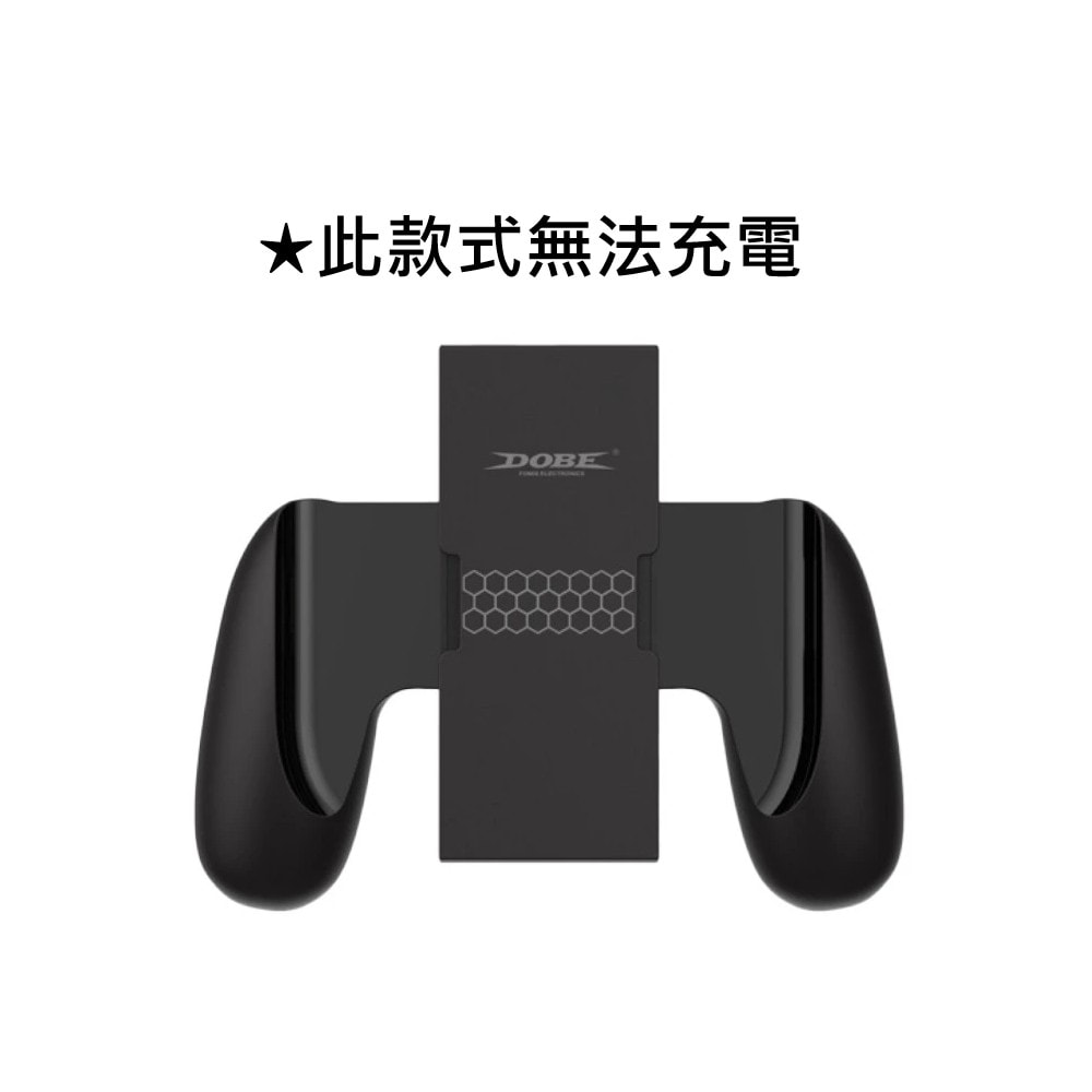 【DOBE】DOBE NS2 Switch 2 Joy con 握把 黑色 TNS-3177B