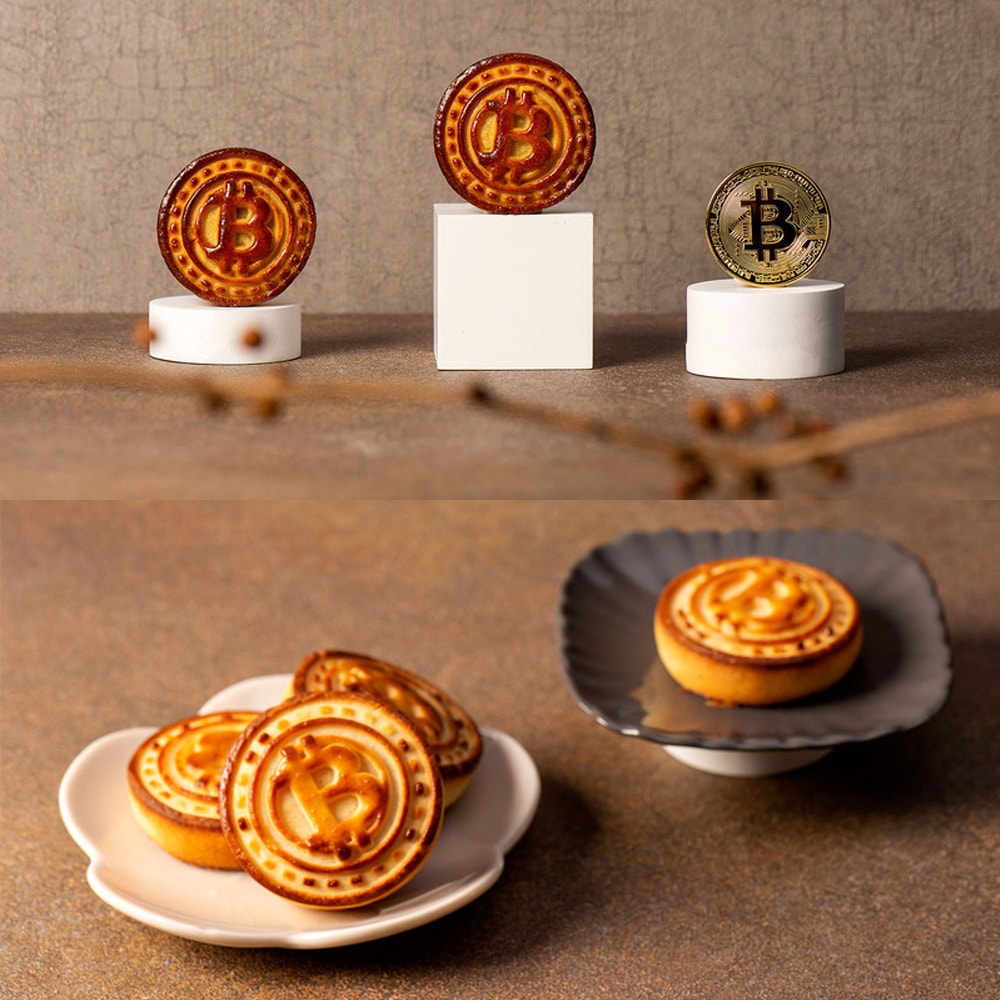 【久久津】永恆時空比特幣禮盒_2026年節預購(2品12入/盒 提盒)