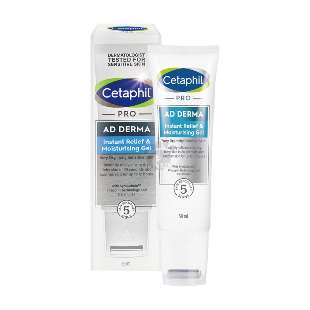【Cetaphil 舒特膚】AD益膚康瞬效舒敏凝膠 59ml/2瓶