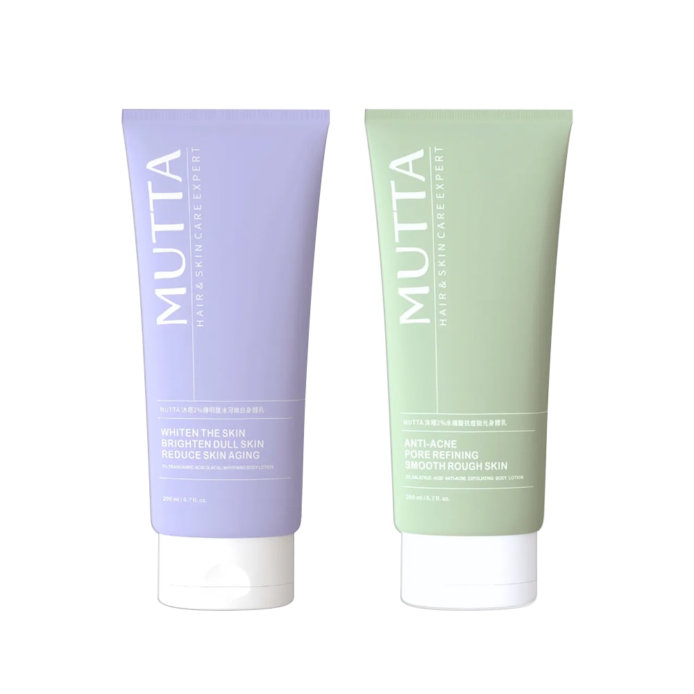 【MUTTA 沐塔】身體乳200ml-2款任選(2％水楊酸抗痘拋光身體乳/ 2％傳明酸冰河煥白身體乳)【2瓶入】