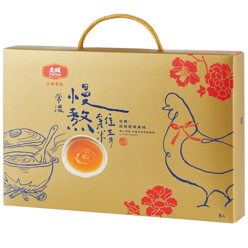 【大成食品】慢熬雞精(常溫)(50ml/8包/盒)x3盒+贈常溫雞精獨享包1包