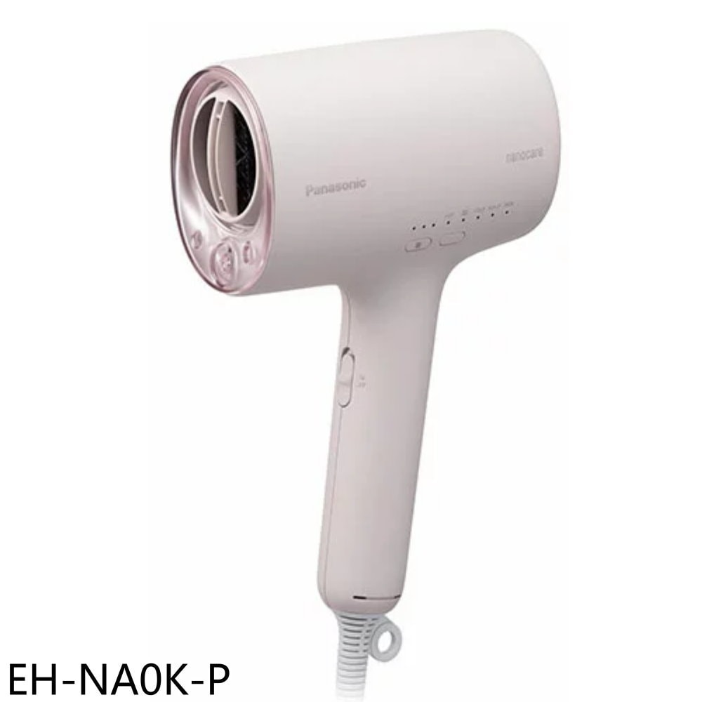 【Panasonic 國際牌】【EH-NA0K-P】奈米水離子粉色吹風機