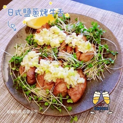 【愛尚豐饒】任- 紐西蘭精修牛舌肉片-150g-盒 (1盒)