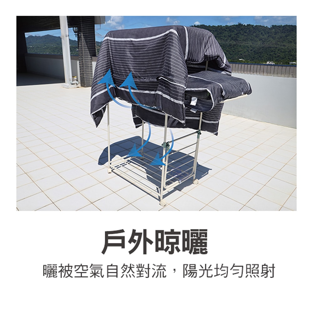 【百鈴】衣立不倒雙桿側展多功能曬衣架-豪華組(雙桿曬衣架/側展曬衣架/多功能衣架/可折疊曬衣架/室內曬衣架)