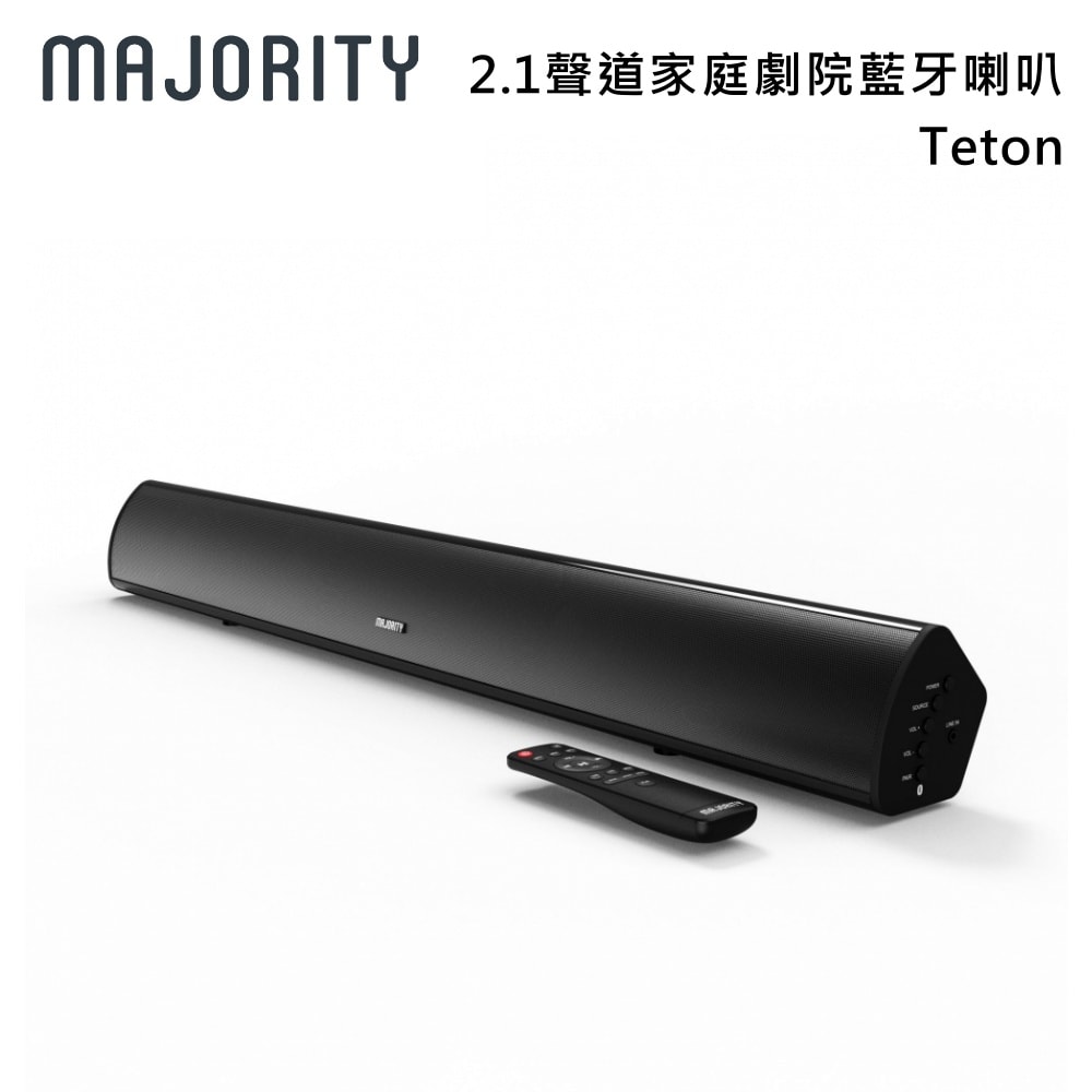【Majority】Teton 2.1聲道 家庭劇院藍牙喇叭 Soundbar 小資入門 公司貨