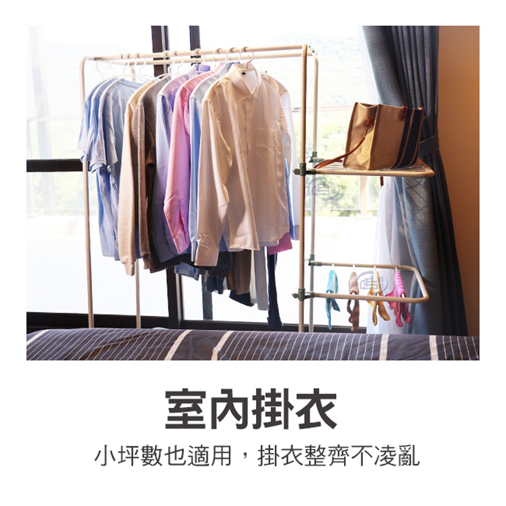 【百鈴】衣立不倒雙桿側展多功能曬衣架-豪華組(雙桿曬衣架/側展曬衣架/多功能衣架/可折疊曬衣架/室內曬衣架)