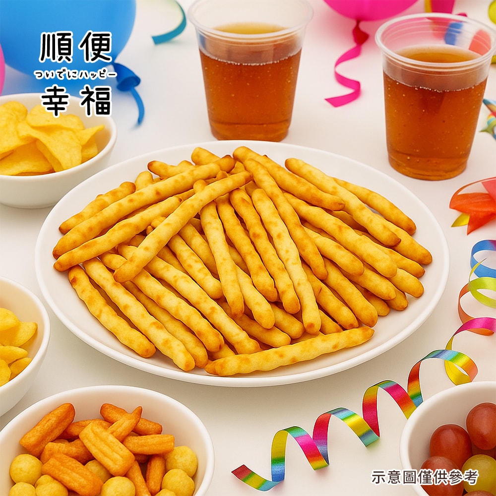 【順便幸福】順便幸福 奶香起司棒85gx2袋(餅乾 零食 甜點)(7個工作天出貨)