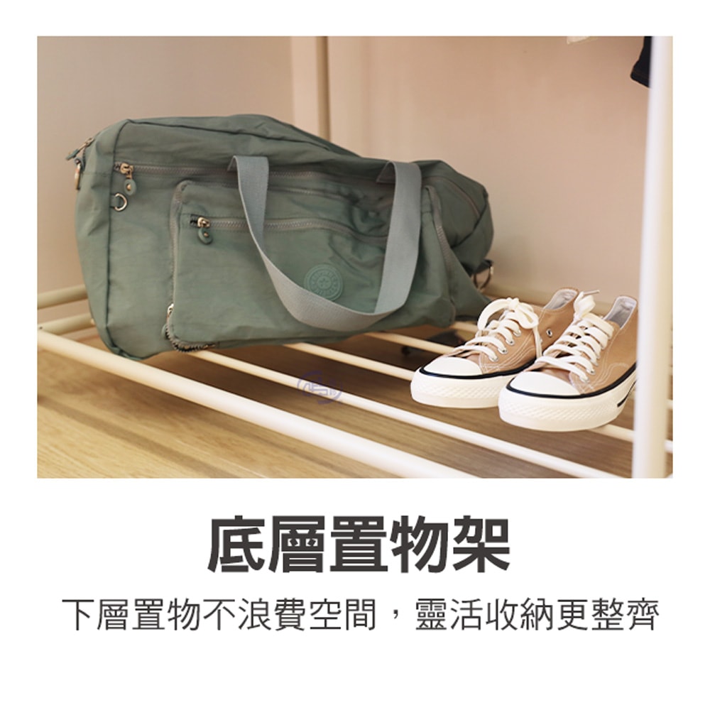 【百鈴】衣立不倒雙桿側展多功能曬衣架-豪華組(雙桿曬衣架/側展曬衣架/多功能衣架/可折疊曬衣架/室內曬衣架)