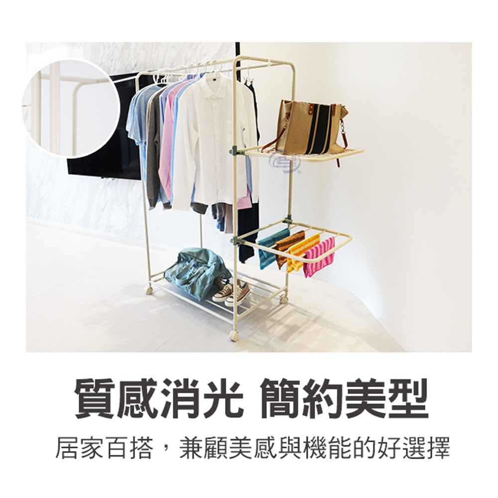 【百鈴】衣立不倒雙桿側展多功能曬衣架-豪華組(雙桿曬衣架/側展曬衣架/多功能衣架/可折疊曬衣架/室內曬衣架)