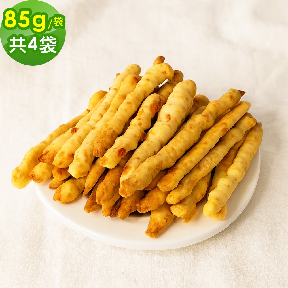 【順便幸福】順便幸福 奶香起司棒85gx4袋(餅乾 零食 甜點)(7個工作天出貨)