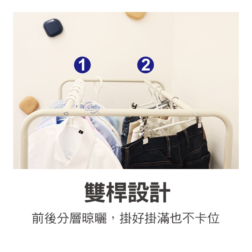 【百鈴】衣立不倒雙桿側展多功能曬衣架-豪華組(雙桿曬衣架/側展曬衣架/多功能衣架/可折疊曬衣架/室內曬衣架)
