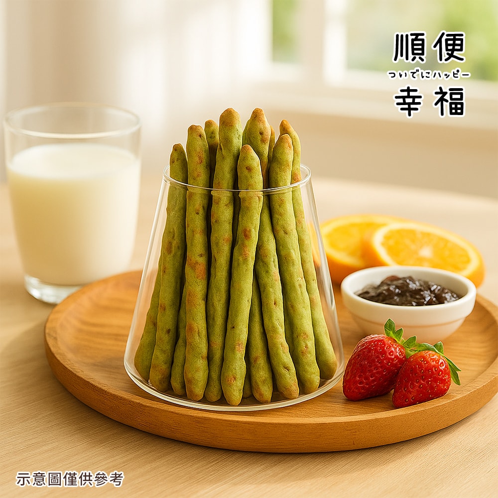 【順便幸福】順便幸福 抹茶起司棒85gx4袋(餅乾 零食 甜點)(7個工作天出貨)