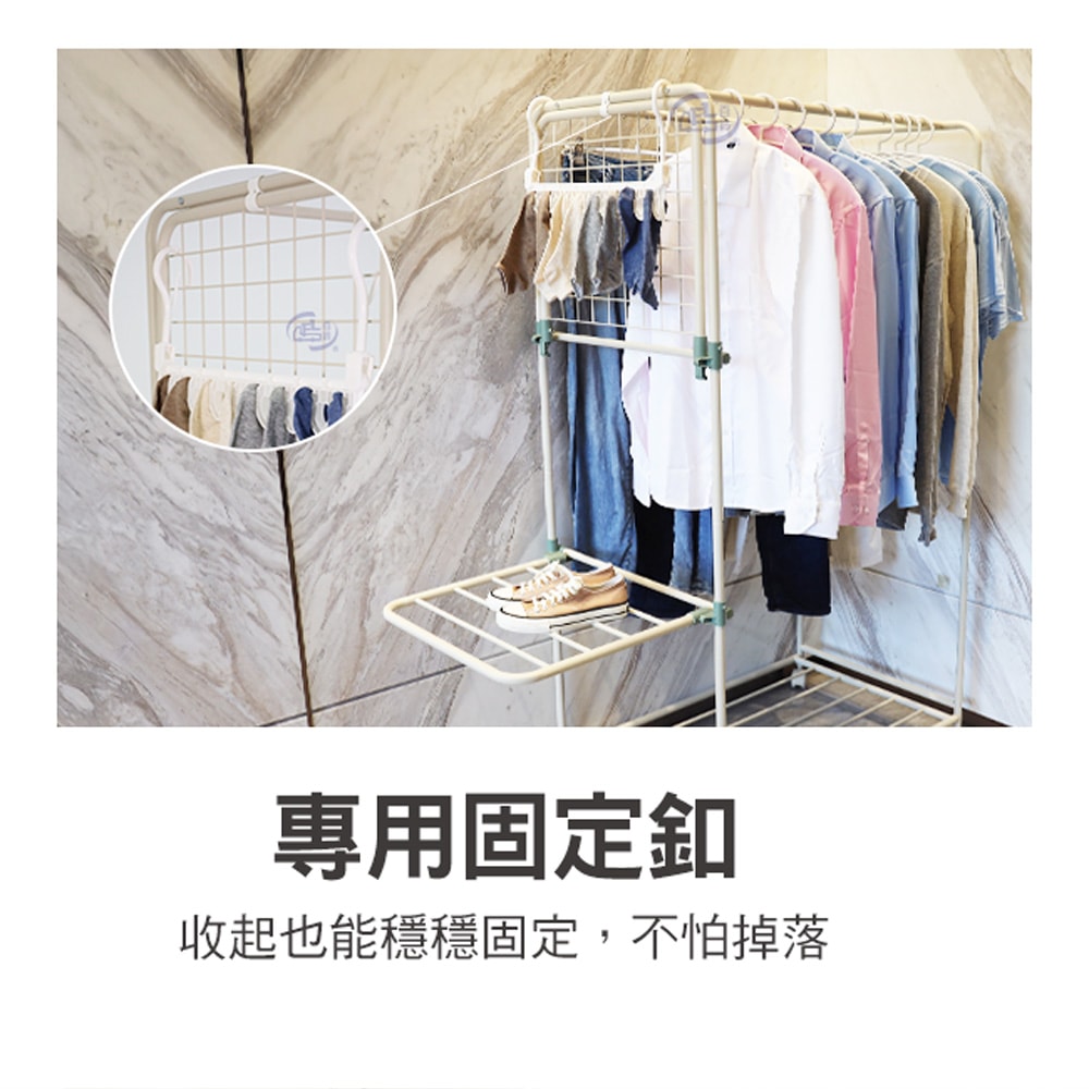 【百鈴】衣立不倒雙桿側展多功能曬衣架-豪華組(雙桿曬衣架/側展曬衣架/多功能衣架/可折疊曬衣架/室內曬衣架)