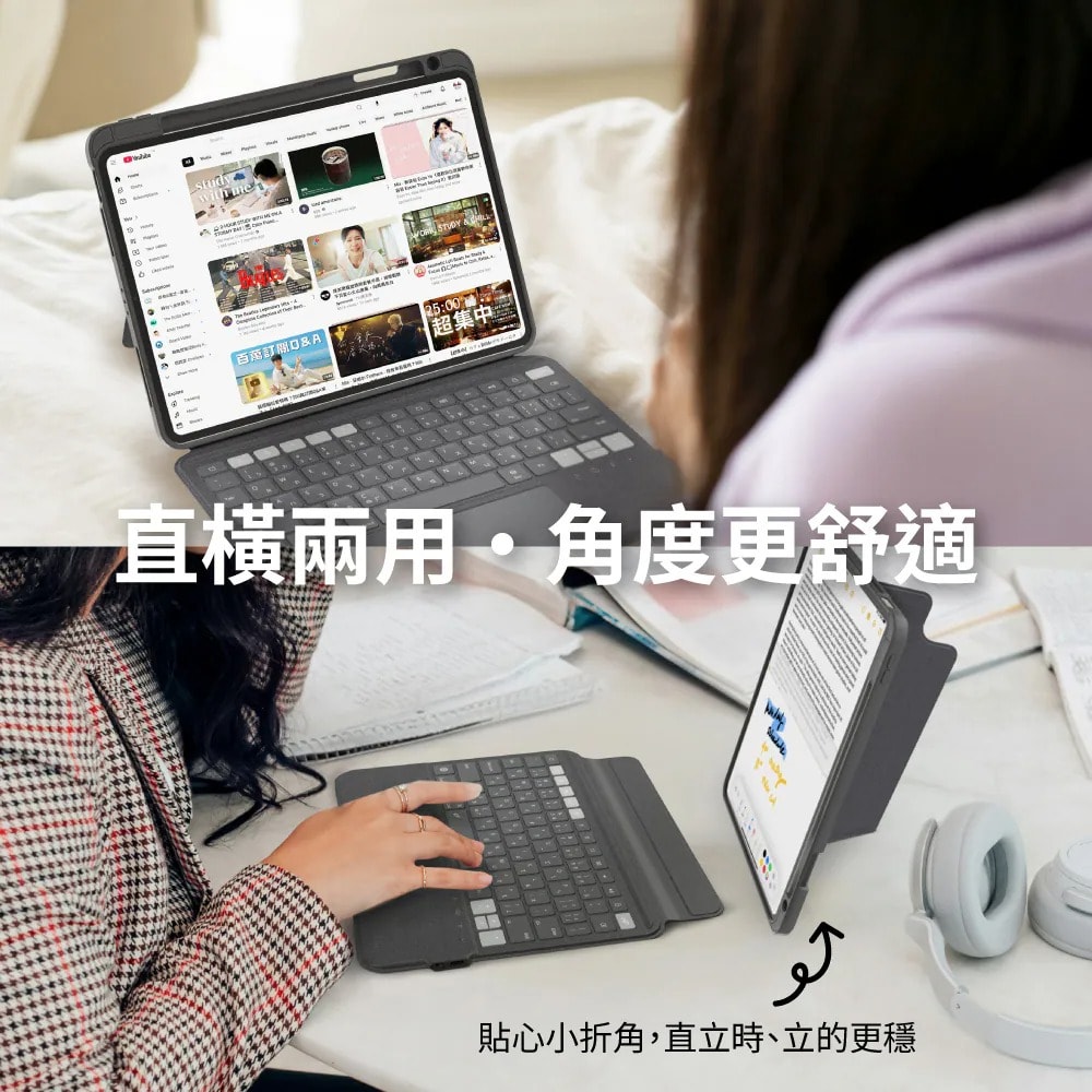 【eiP】Magnetix 2 可拆式藍牙鍵盤 iPad Air 6/7 13吋 iPad Pro 12.9 (3-6代) / Pro 13(M4) 磁吸 平板保護殼 無線 支架 防摔 保護殼 保護套