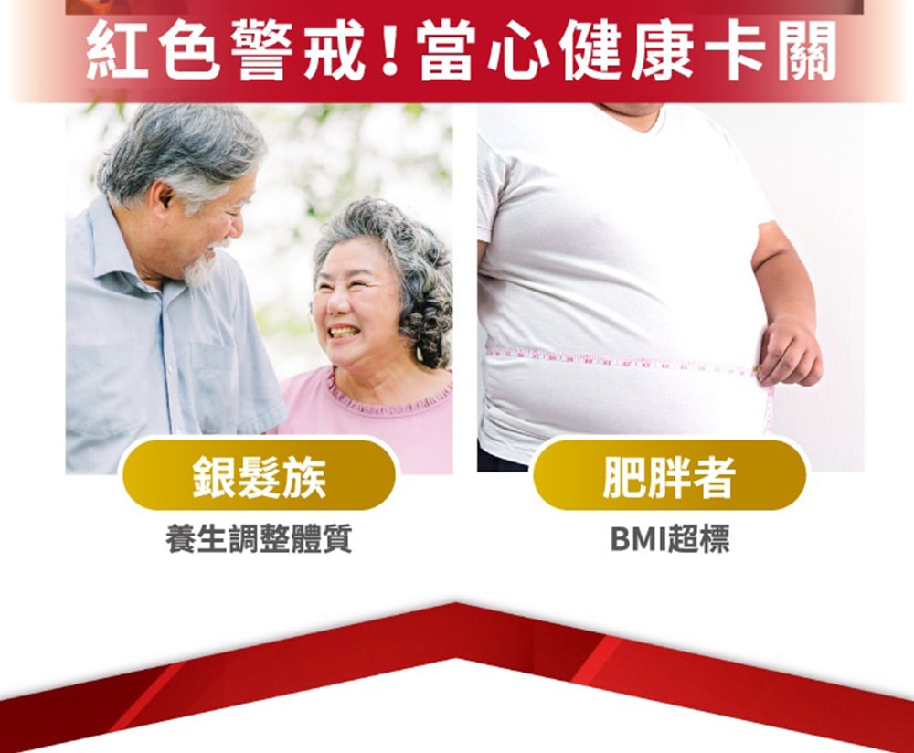 【台塑生醫】納麴活靈芝複方膠囊(60粒/瓶) 3瓶/組