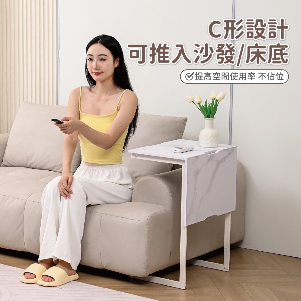 【慢慢家居】2in1-創新機能兩用邊桌茶几-2組 (沙發邊桌 小茶几 邊几 SGS低甲醛)