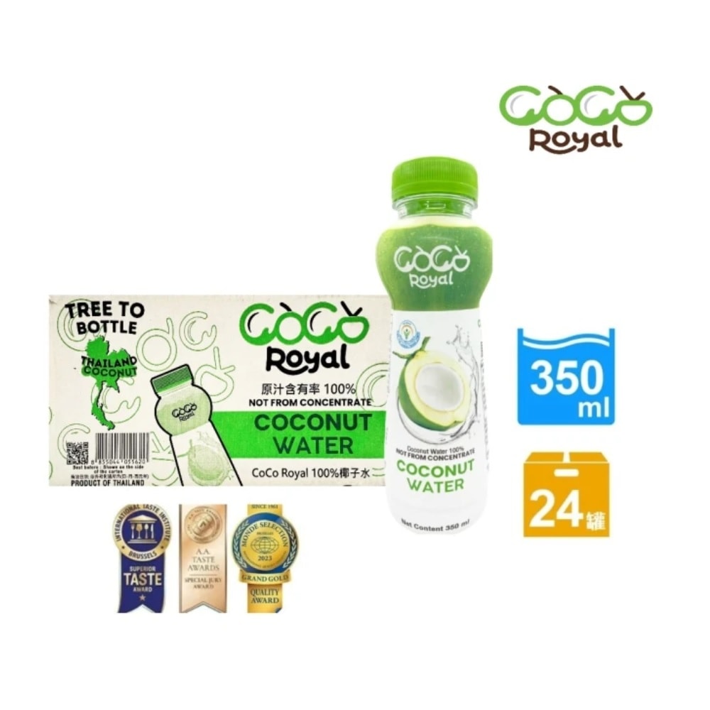 【Coco Royal】100%椰子水 350ml*24入/箱