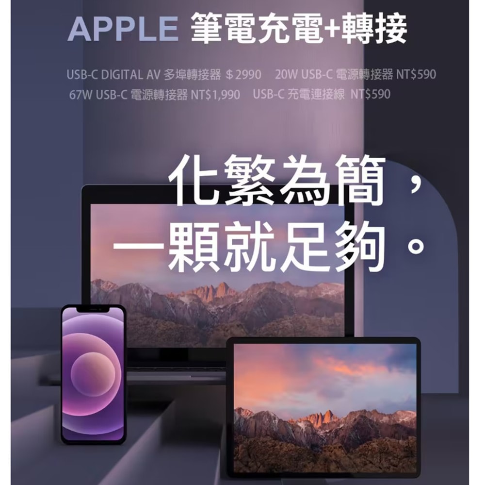 【GAME'NIR】【預購9月底】 GAME'NIR 電玩酒吧 NS2 四代 DOCK CHARGER 4 PRO 充電影像轉接