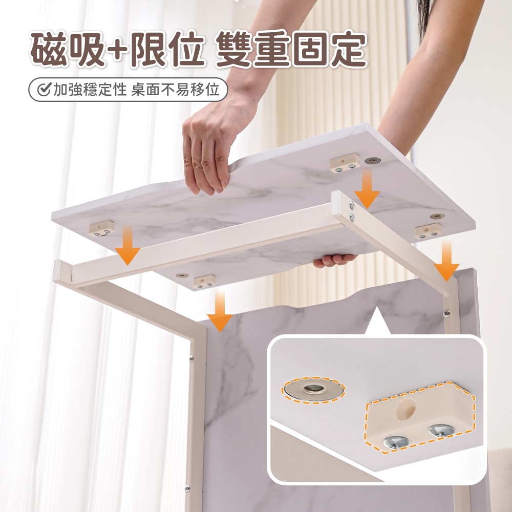 【慢慢家居】2in1-創新機能兩用邊桌茶几-2組 (沙發邊桌 小茶几 邊几 SGS低甲醛)