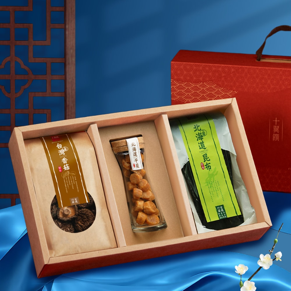 【十翼饌】秋饗山海珍味禮盒 提盒x5入 (北海道宗谷幹貝/新社香菇/北海道昆布/中秋/禮盒/送禮/中秋禮盒)
