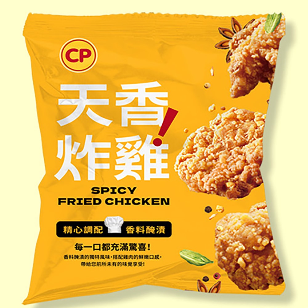 【卜蜂】天香炸雞x5包組(600g/包)