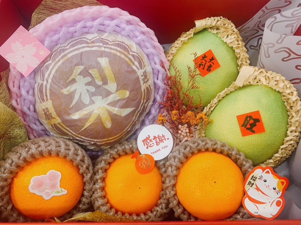 【帕查嬤嬤】🍐月圓柚香--甘露梨〡砂糖橘〡麻豆文旦 🌕🎁〡中秋節精緻水果禮盒