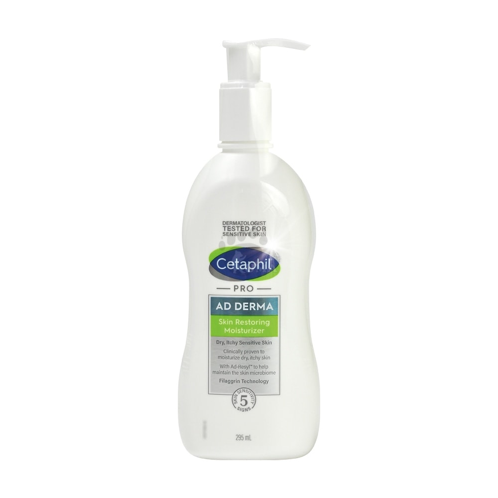 【Cetaphil 舒特膚】AD益膚康修護滋養乳液 295mlx2瓶+贈1瓶 (共3瓶) 雙11特惠組