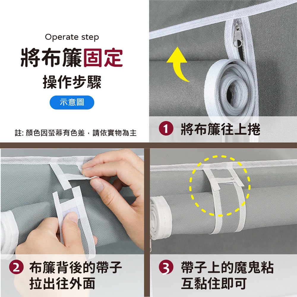 【VENCEDOR】預購-1/19出貨-簡易平價DIY 加大款支架加粗 布衣櫥 (寬128公分) 免運