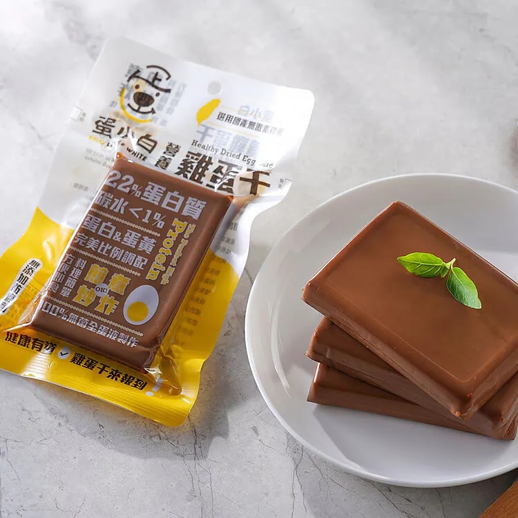 【披薩市】10入【蛋小白營養雞蛋干】120g/包(高蛋白低碳)