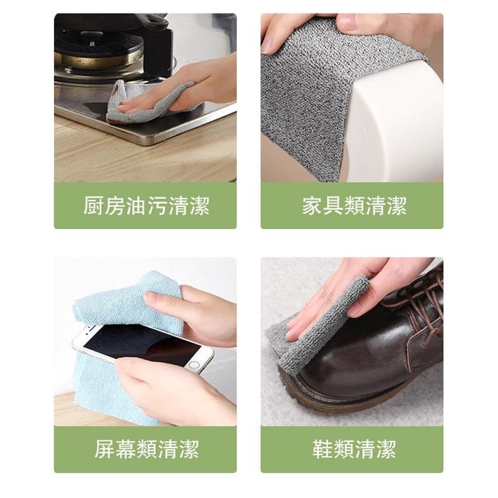 【鮮拾嚴選】懶人福音 乾濕兩用抽取式抹布套裝(一盒20抽*4盒)(4色各1盒)