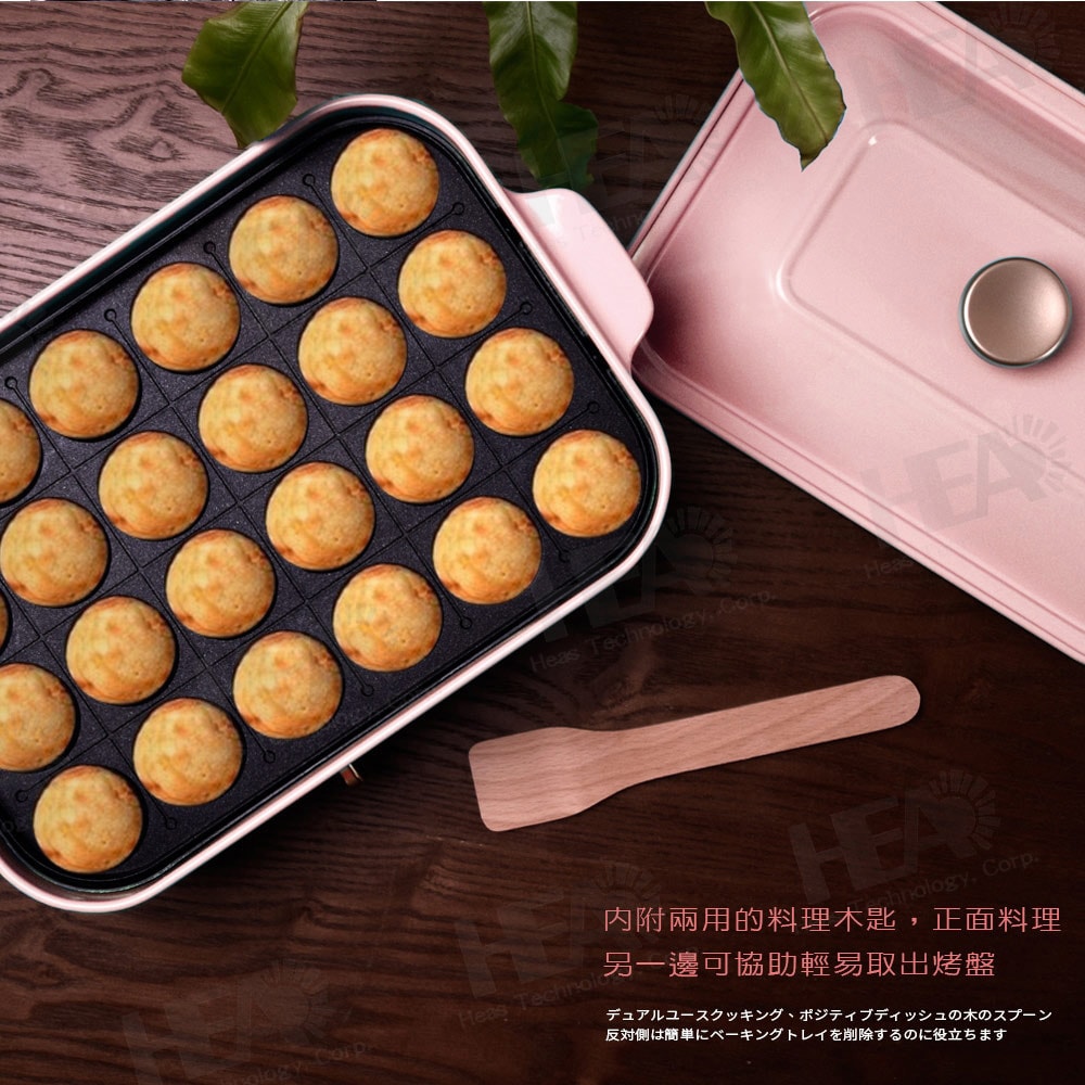 【FURIMORI 富力森】多功能創意料理爐(豪華旗艦五件組)FU-B02