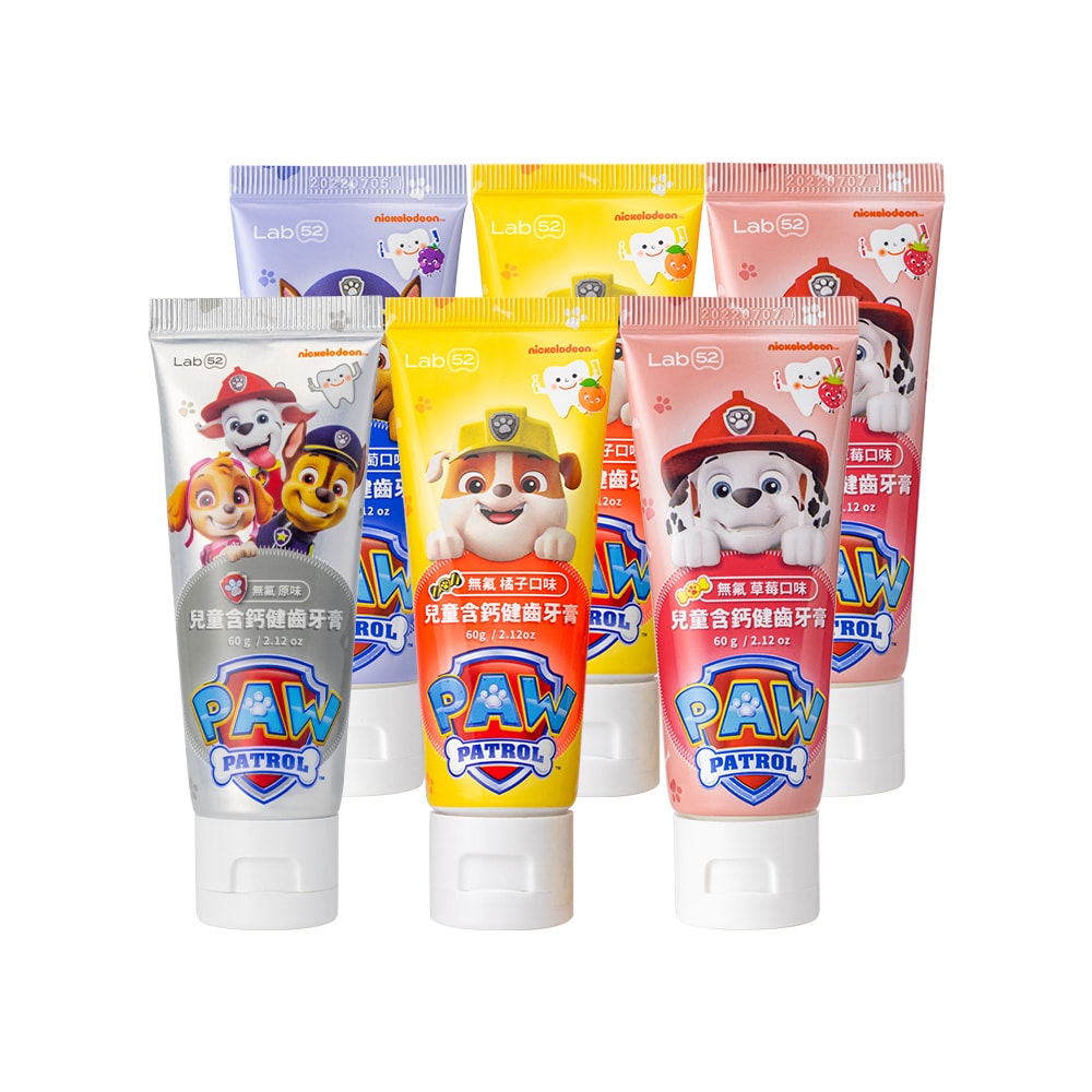 【Lab52 齒妍堂】兒童無氟含鈣健齒牙膏囤貨組 60gX6入組