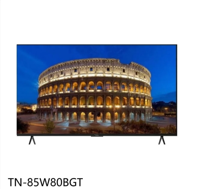 【Panasonic 國際牌】TN-85W80BGT 85吋 4K 液晶智慧顯示器