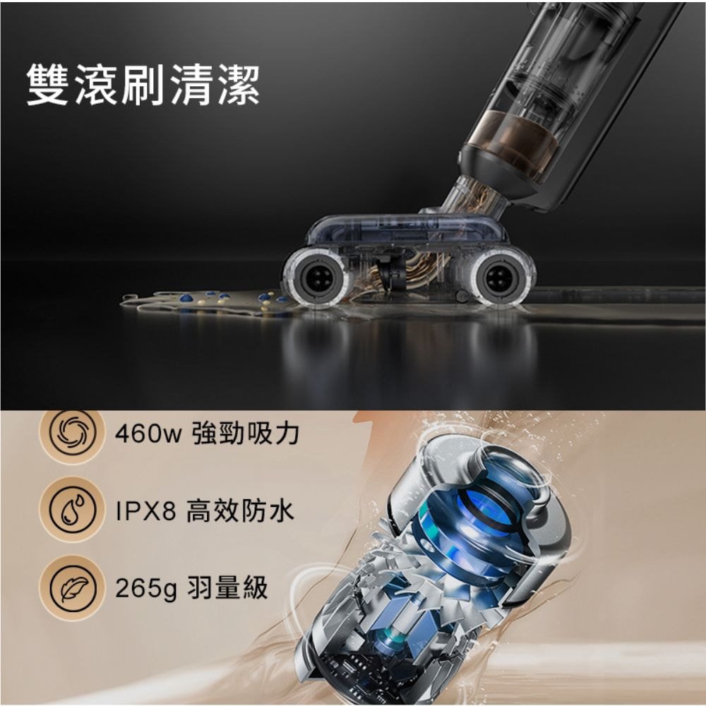 【JIMMY吉米】PW11 PRO MAX 五合一平躺洗地吸塵器(21000Pa/洗地機/除蹣機/熱烘乾)
