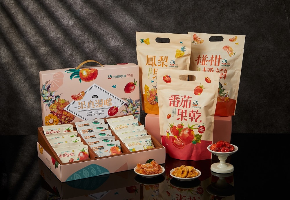 【中埔鄉農會】果真漫嚐－果乾禮盒