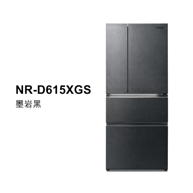 【Panasonic 國際牌】NR-D615XGS-B 610公升 一級 四門變頻玻璃冰箱-墨岩黑
