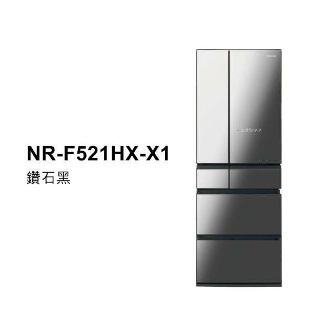 【Panasonic 國際牌】NR-F521HX-X1 日製520公升 一級 六門變頻玻璃冰箱-鑽石黑